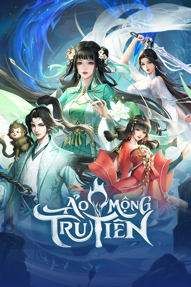 game-name